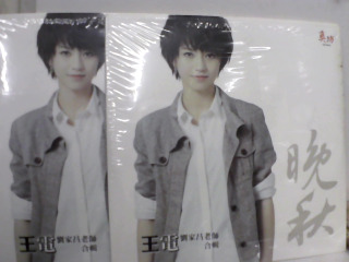 CD-全新