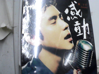 CD-全新