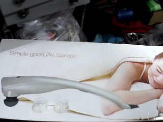 聲寶電動按摩器