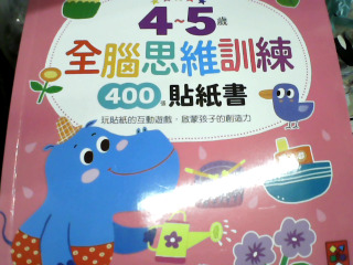書