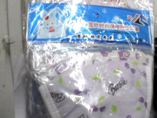 口罩多入