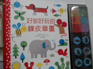 書
