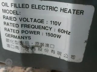 電暖器