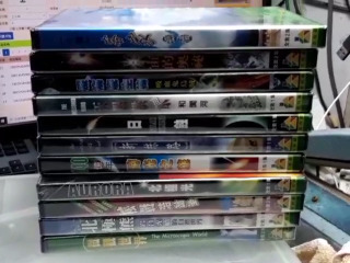 DVD