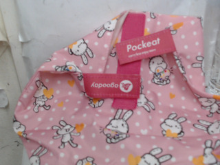 pockeat 小吃袋