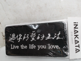 魔鬼氈