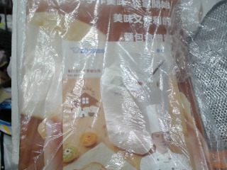 食譜