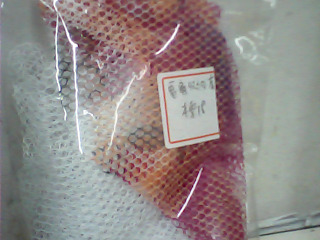 電風扇收納套