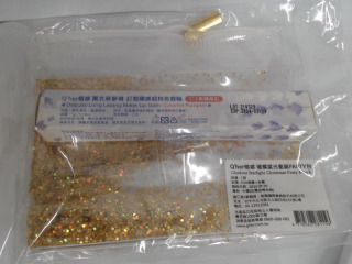唇釉