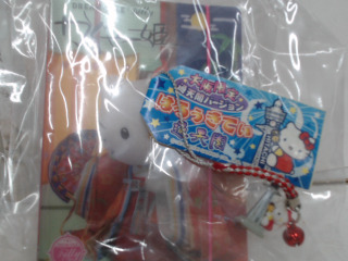 KT吊飾＋名片本