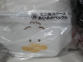 三麗鷗包＋吊飾