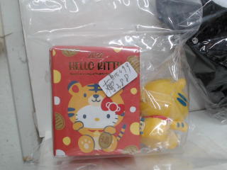 KT悠遊卡吊飾－原價499