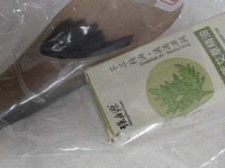 牛角＋按摩精油