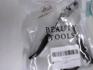 睫毛夾