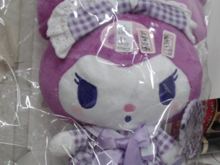 庫洛米娃娃-原價699