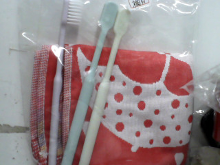 牙刷+毛巾
