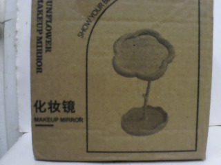 化妝鏡