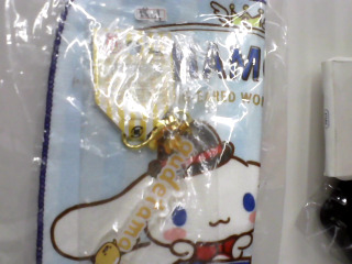 蛋黃歌調是+方巾