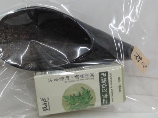 按摩牛角+精油