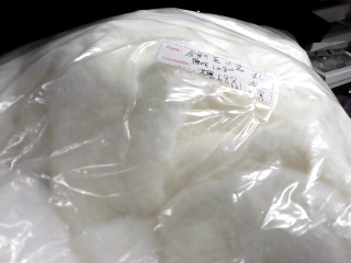 長大衣