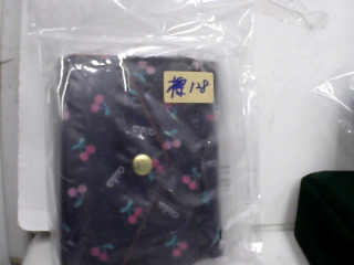 短夾