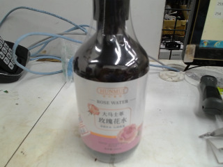 玫瑰保濕水