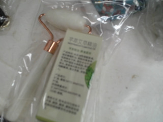 精油+按摩棒