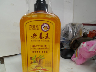 洗髮精