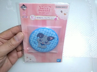 魔法的茶點時間