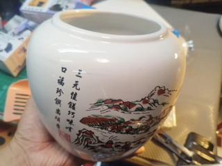 佛跳牆山水彩繪瓶