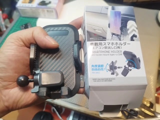 車用手機架