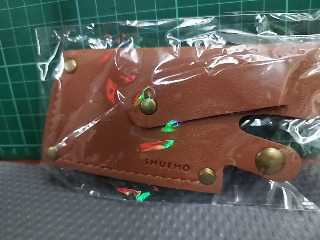 皮套