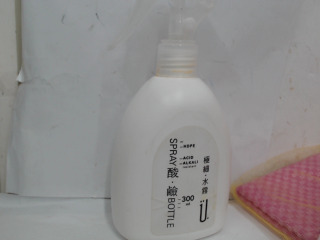 耐酸鹼噴瓶