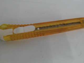刀