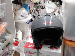 安全帽