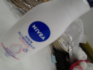 乳液