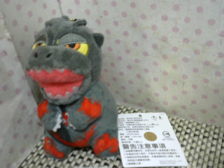 全新 哥吉拉吊飾娃娃