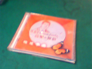 CD-孫建平