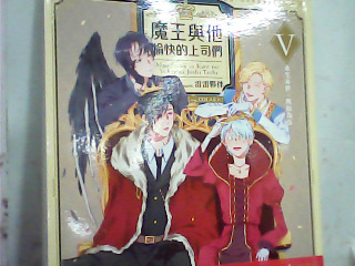 小說