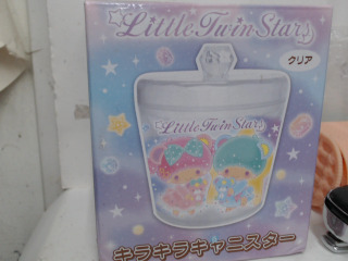 雙子星透明壓克力罐