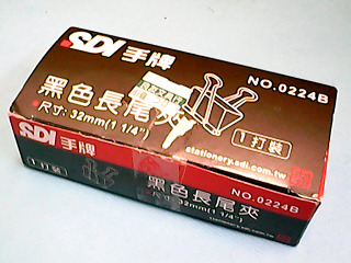 長尾夾