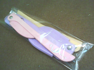 修眉刀