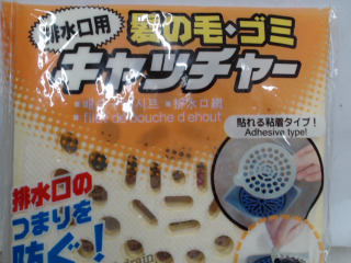 排水口毛髮貼