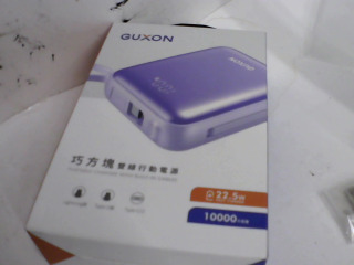 行動電源-全新