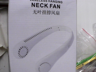 風扇