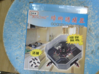 蟑螂誘捕器
