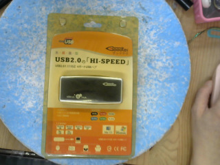 USB2.0傳輸線