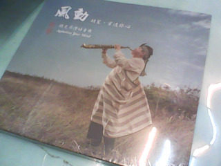 CD