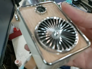 霧化機