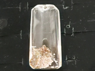 小能量柱天然原石